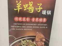 -新发记港式茶餐厅(黄浦店)