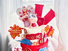 -卡比儿童蛋糕·心意定制·低脂零卡糖动物奶油FancyBALLOON(滨海店)