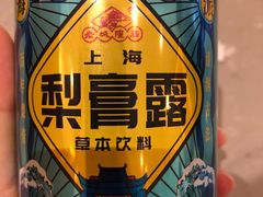 -松鹤楼·苏式汤面(虹桥天地店)