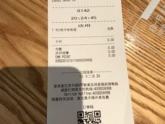 -星巴克(南昌西湖万达店)