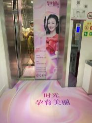 -深圳美莱医疗美容医院