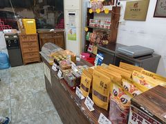 -周大娘牛乳(旧寨古村总店)
