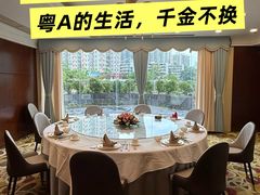 -阿一鲍鱼·20年匠心传承(天河北旗舰店)