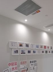 -Yestar重庆艺星医疗美容医院