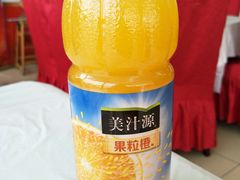 果粒橙-渔民船说·北塘海鲜·天津菜·海肠捞饭(北塘古镇店)