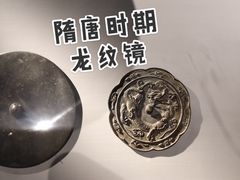 -泗洪县文化艺术中心