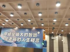 -富龙快餐店(铁西店)