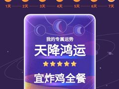 -麦当劳(世纪汇广场店)