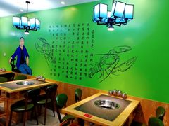 -肖仙仙羊肉汤·始于1996年(郫都店)
