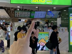 -烧柠·柠檬茶(大融城店)