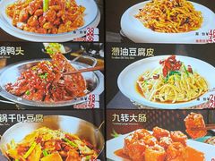 -黑石礁酒楼·海鲜(黑石礁店)