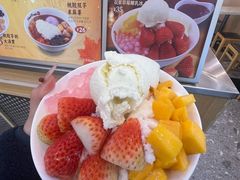 -鲜芋仙(苏州干将店)