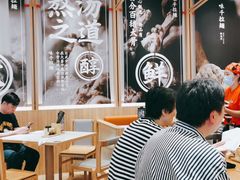 大堂-味千拉面(瑞虹生活广场店)