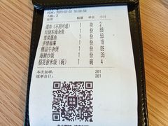-原製原味(普陀山磐龙店)