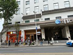 -清能清江饭店