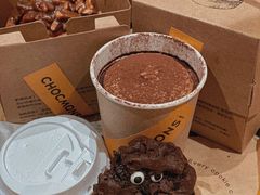 提拉米苏-CHOCMONS巧克怪兽(屏风街店)