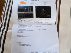 -北京赛佳动物医院