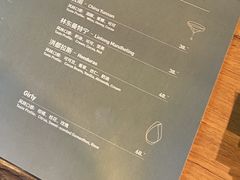 Girly-Line 咖啡(石厦花园店)