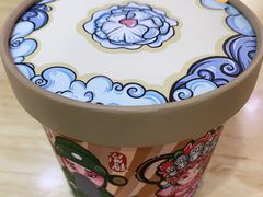 -糖涩(新佳丽店)