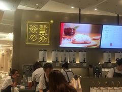 -奈雪的茶(市百一店)