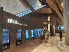 -金逸影城(广州海珠城激光IMAX店)