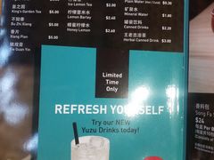 -松發肉骨茶(先得坊店)