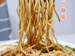 麻辣凉面-新川面馆(新街口起源店)