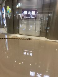 -周大福CHOW TAI FOOK(万象城店)