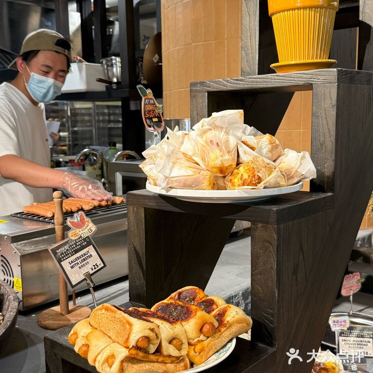 北京首家！北京首家！开业了