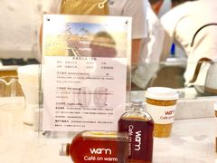 -Cafe on warm(丹霞店)
