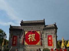 -大槐树寻根祭祖园