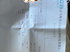 -美联众合动物医院·24h京西诊疗中心
