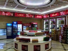 -凯乐迪量贩式KTV(方圆荟·馨宜新天地店)