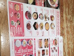 -怪噜范·老贵阳街头名小吃(鸿通城店)