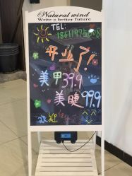 -L Nail轻奢美甲美睫