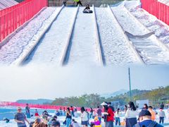-盈香心动乐园