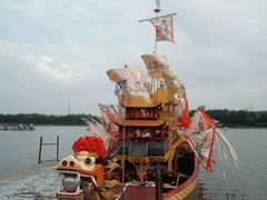 -美兰湖景区