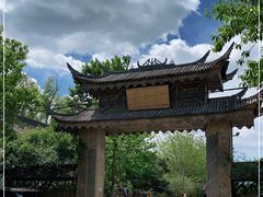 -尚庄度假村·庭台树下·户外烧烤·团建CS·轰趴营地(上庄水库店)