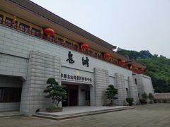 -丰都鬼城名山景区
