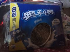-尚美生活超市(万福广场店)