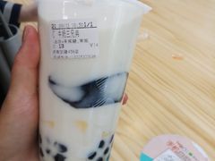 牛奶三兄弟-CoCo都可(恒隆456店)