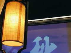 -绿茶餐厅(朝阳大悦城店)
