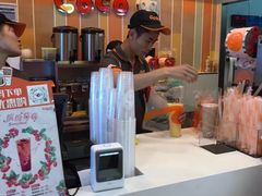 -CoCo都可(搜秀城店)