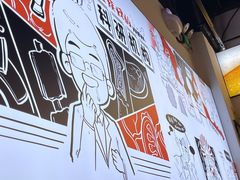 -柳叶刀烧烤(北大清华店)