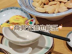 -汇丰苑·海鲜青岛菜(中山路大鲍岛店)