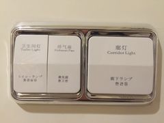 -青岛海景花园大酒店
