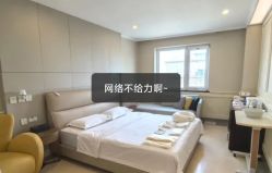 -北京美中宜和北三环妇儿医院