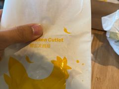-麦当劳(双榆树店)