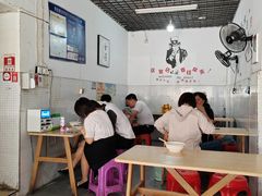 -小毛绝杀炒粉