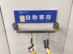 -杭州九堡客运中心